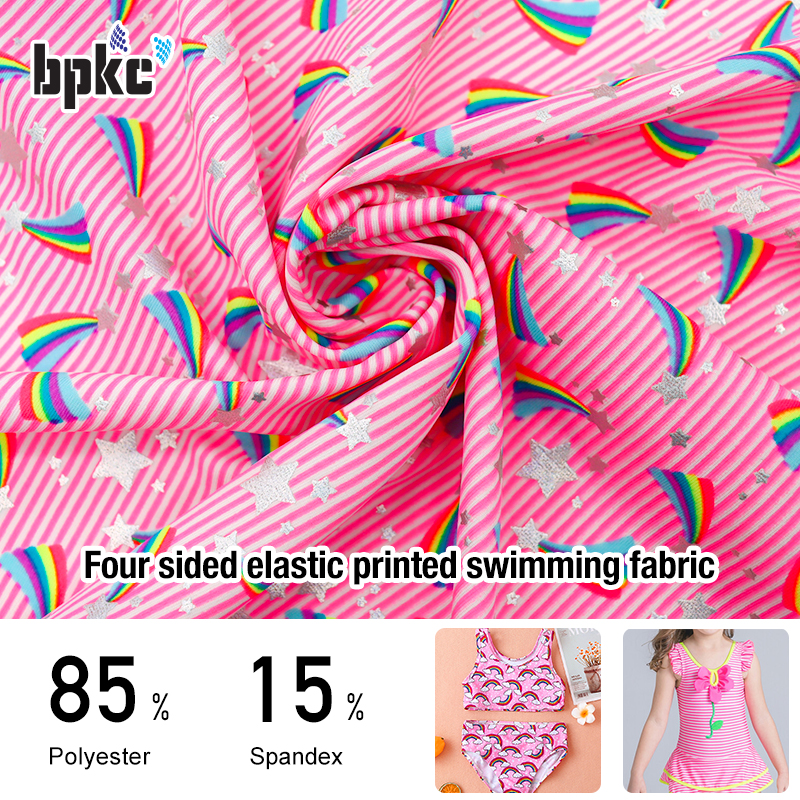 Four sided elastic printed fabric